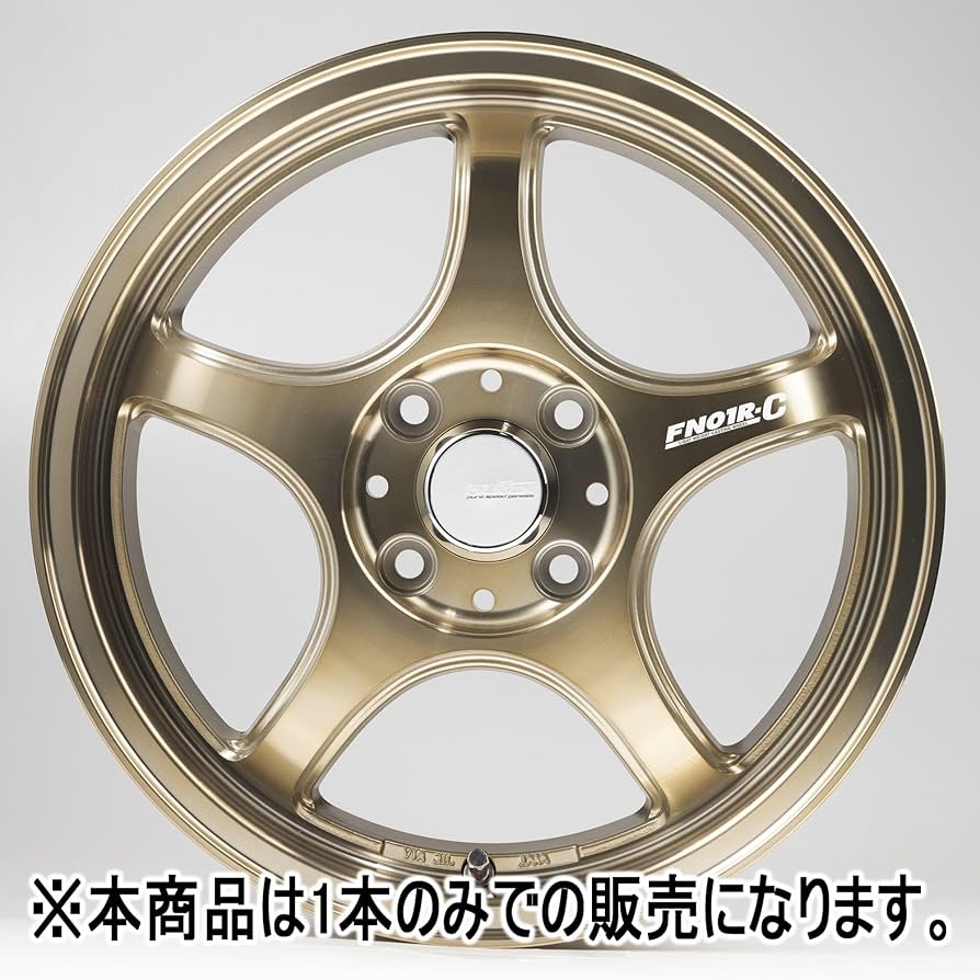 Amazon.co.jp: 5ZIGEN FN01R-C STV アルミホイール 1本 15inch
